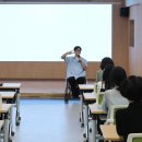 진도교육지원청 사회적 장애인식개선교육 및 직장 내 장애인 인식개선교육 실시[미래교육신문] 이미지