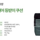 G0021 이미지