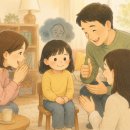 착한아이지역아동센터 | 착한 아이가 꼭 행복한 것은 아닙니다.