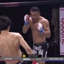 ROAD FC 067 전체경기 이미지