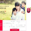은행정정미소 네이버블로그