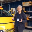 (주)아이버스 이미지