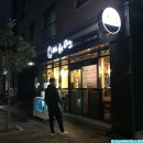 스시아리엔 이미지