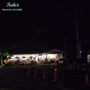 CU 무창포점 이미지