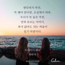 손더(sonder)