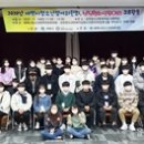 태백시(상장)청소년문화의집 이미지