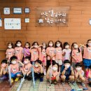 와동별빛누리작은도서관 이미지