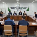 영천다목적회관 이미지