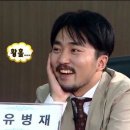 곱창이곶 이미지