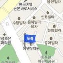 성준정형외과의원 이미지