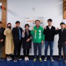 아이플렉스