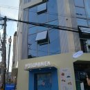 요거브릭 | 잠실 신상 카페 투어! 석촌호수 요거브릭 그릭요거트 솔직후기 + 집에서 똑같이 만들어 먹기