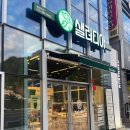 창원중앙역 주차장 부근 네이버블로그