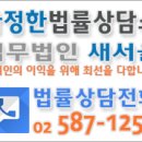[질문]-남편과 이혼상태 인데 남편의 국민연금 유족연금을 제가 수령할 수 있나요? 이미지