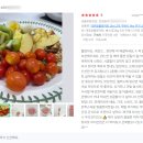 토마토 | 대추방울토마토 맛집 찾았다 달코미 대추방울토마토 리얼후기