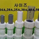 (주)협성이엔지 이미지