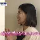 정희슈퍼 이미지