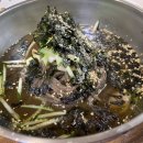 강산막국수 이미지