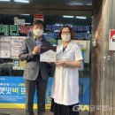 좋은이웃약국 이미지