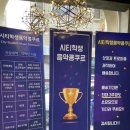 더이음음악학원 - 구로구 연동로 195 | 더이음음악학원