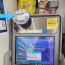 지에스25  뉴성남신시청점 이미지