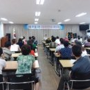 산양파출소 이미지