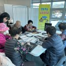 공주시치매안심센터 이미지