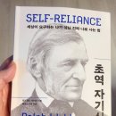 주식회사필사인