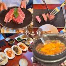 강릉한우작 | [강릉]교동 맛집 한우작 ! 분위기 좋은 소고기집 추천