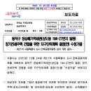 장승배기역(7) 네이버블로그