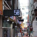 삼운정약수터 | [부산] 엄광산 둘레길 트레킹