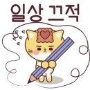 강남대중한의원 이미지