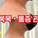 뷰티메디 이미지