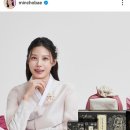 고려홍삼 이미지