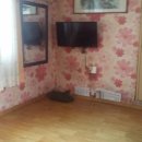 화목부동산공인중개사사무소 이미지