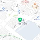덕창자동차공업사 이미지