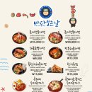 바다보는날