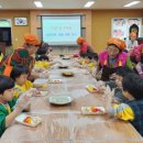 고성리농촌체험휴양마을 이미지