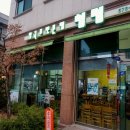 청정칼국수 이미지