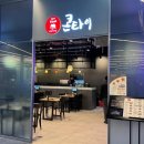 갤러리아 광교 이미지