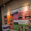 맑은숲예인한의원 이미지