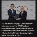 JTBC만 Olympic 中繼 이미지