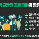 변호사윤미영법률사무소