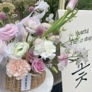 산호동497 | [마산꽃집추천/ 교방동꽃집추천] 디어풀 바구니