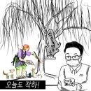 바보농산물유통 네이버블로그