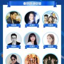 소통과 화합의 콘서트 이미지