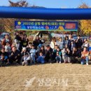 상평어린이집 이미지