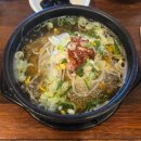 전주콩나물국밥 이미지