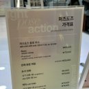 퍼즈 | 강남 신사역 컬러풀 셀프사진관 퍼즈포즈 프로필사진 후기