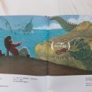 후크선장 이미지